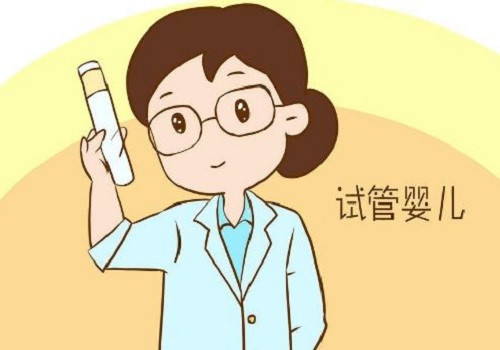 誤區(qū)：試管嬰兒費(fèi)用越高成功率越高!