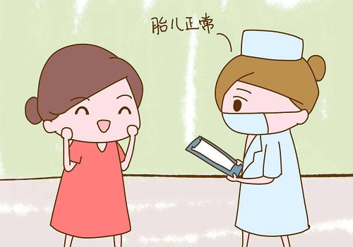 試管嬰兒要多少的費用