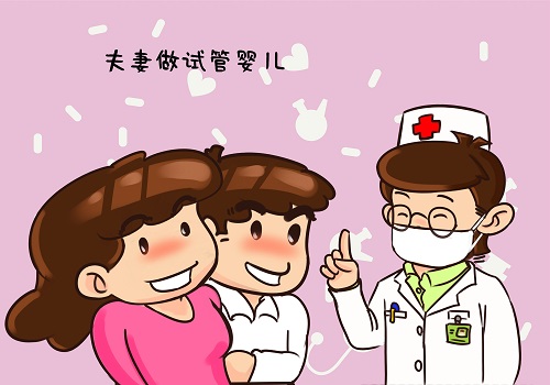 泰國(guó)試管嬰兒中介機(jī)構(gòu)如何選擇
