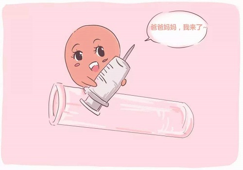 怎么能節(jié)省試管嬰兒費(fèi)用?
